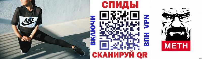Amphetamine 98% Волжский