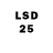 Лсд 25 экстази ecstasy Ee Vien