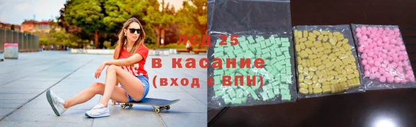 прущий лед Верея