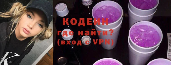 MDMA Premium VHQ Верхний Тагил