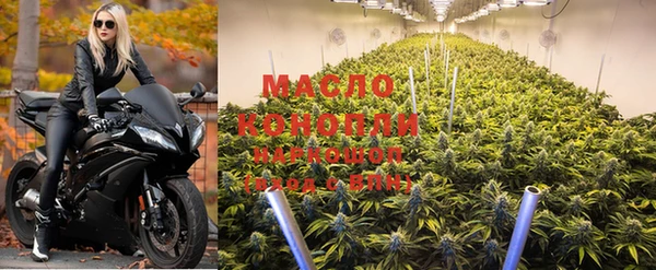 MDMA Premium VHQ Верхний Тагил