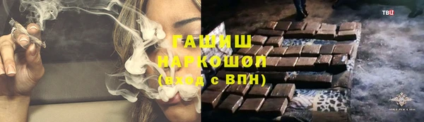 MDMA Premium VHQ Верхний Тагил