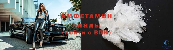 MDMA Premium VHQ Верхний Тагил
