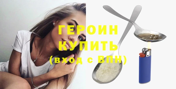 прущий лед Верея