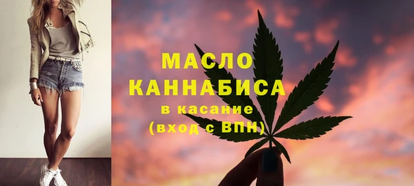 спайс Верхнеуральск