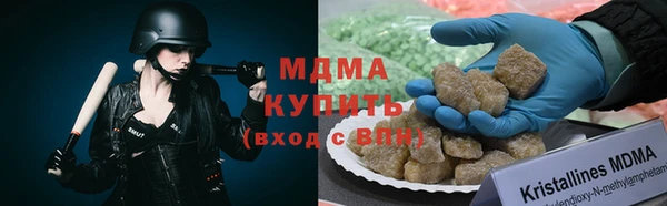 прущий лед Верея