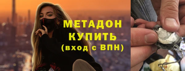 прущий лед Верея