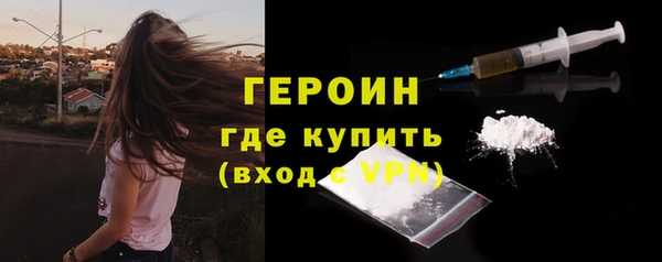 MDMA Premium VHQ Верхний Тагил