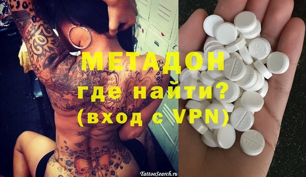 прущий лед Верея