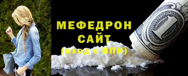 MDMA Premium VHQ Верхний Тагил