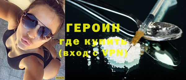 прущий лед Верея
