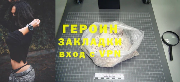 MDMA Premium VHQ Верхний Тагил