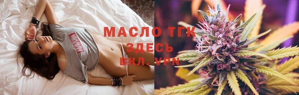 мефедрон Волосово